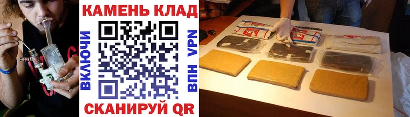 shop клад  OMG сайт  Нахабино  ГАШИШ хэш 