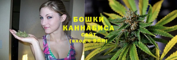 таблы Бронницы
