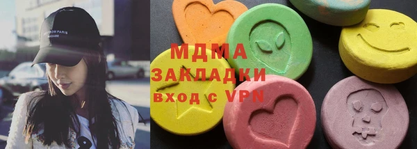 ешки Бородино