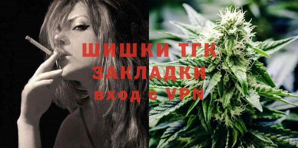 таблы Бронницы