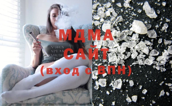 таблы Бронницы