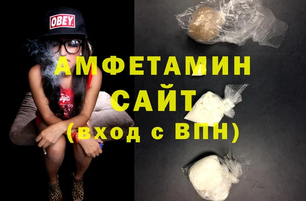 таблы Бронницы