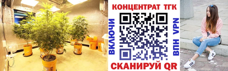Дистиллят ТГК жижа  Нахабино 
