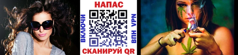 Конопля семена  Нахабино 